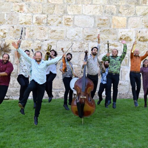 Israel Klezmer Orchestra